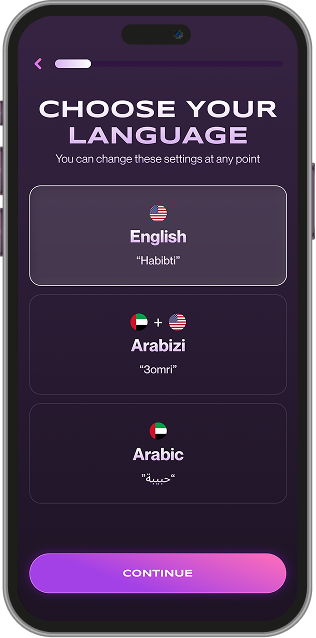 Image gallery marquee