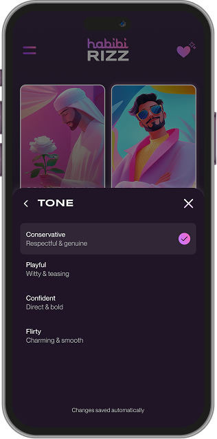 Image gallery marquee