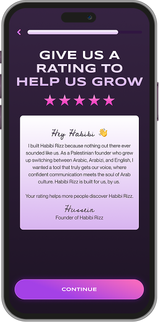 Image gallery marquee