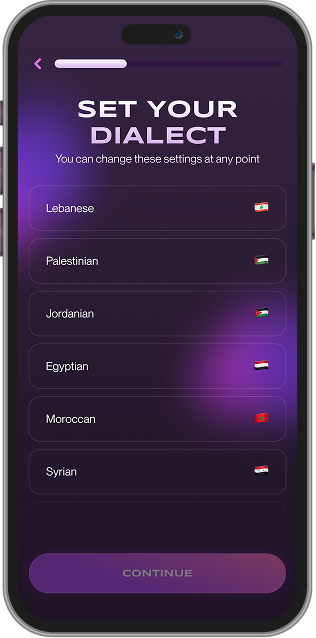 Image gallery marquee