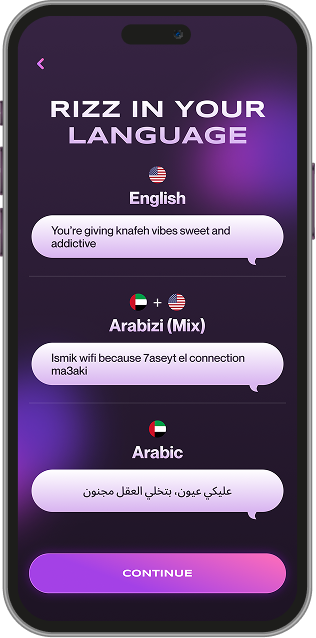 Image gallery marquee