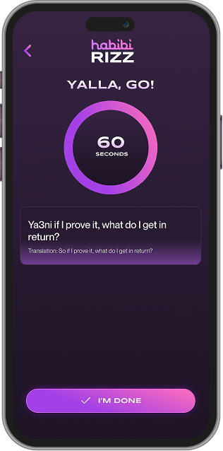 Image gallery marquee