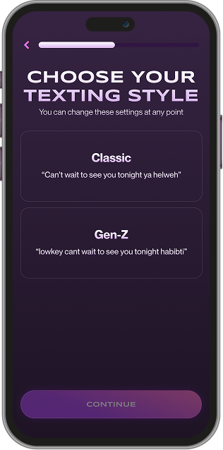 Image gallery marquee