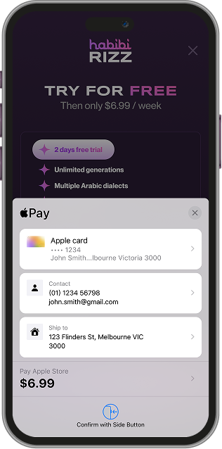 Image gallery marquee