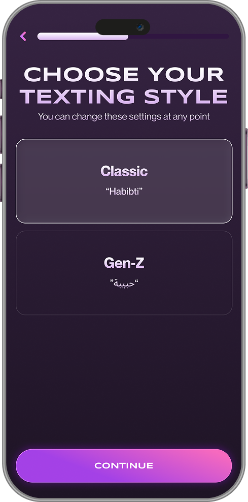 Image gallery marquee