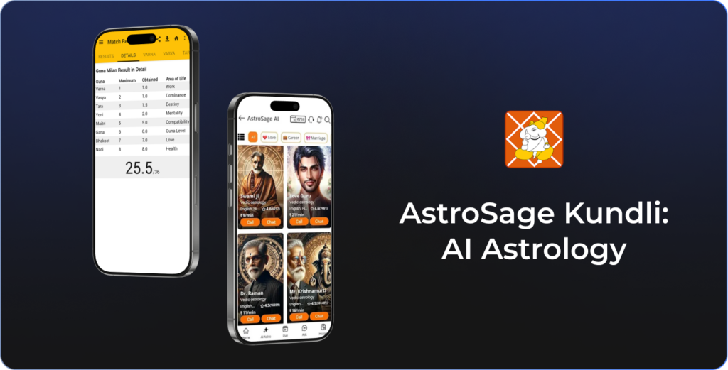 AstroSage
