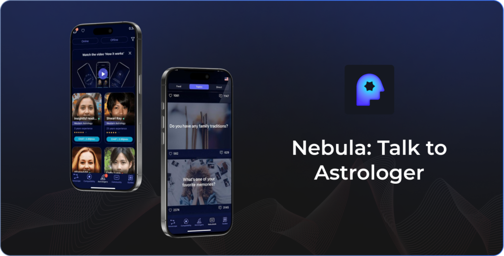 Nebula